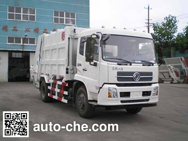 Qingzhuan garbage compactor truck QDZ5165ZYSEJ