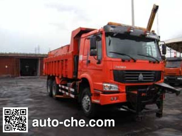 Qingzhuan snow remover truck QDZ5250TCXZH