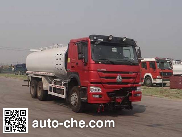 Qingzhuan snow remover truck QDZ5250TCXZHD1B