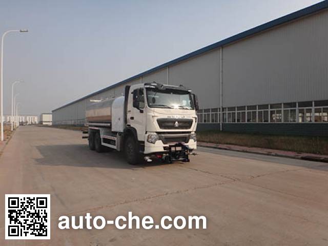 Qingzhuan snow remover truck QDZ5250TCXZHT7ME1