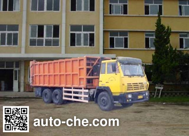 Qingzhuan garbage truck QDZ5250ZLJS