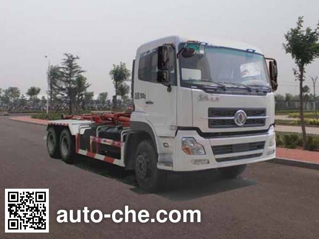 Qingzhuan detachable body garbage truck QDZ5250ZXXET
