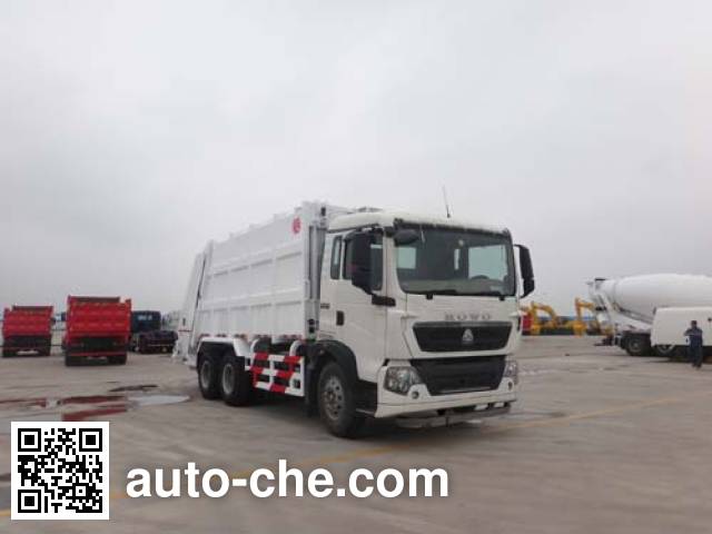 Qingzhuan garbage compactor truck QDZ5250ZYSZHT5G