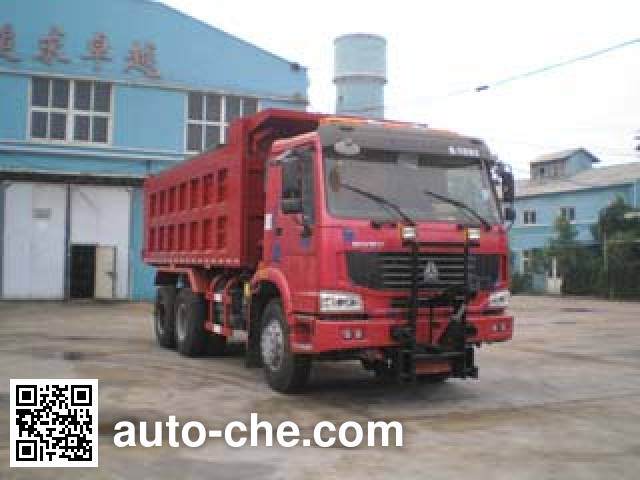 Qingzhuan snow remover truck QDZ5251TCXZH