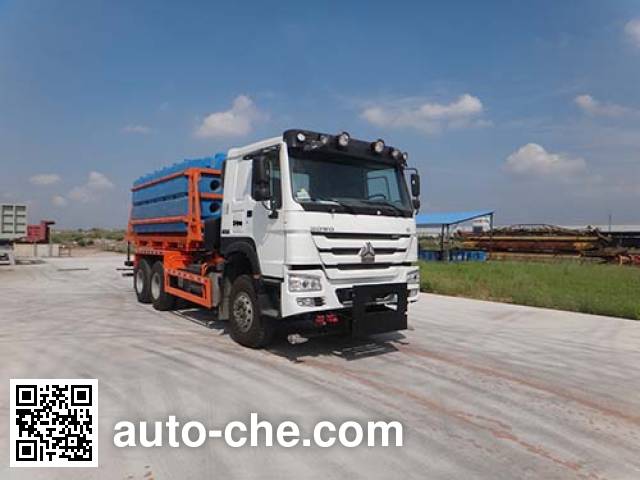 Qingzhuan snow remover truck QDZ5251TCXZHE1L