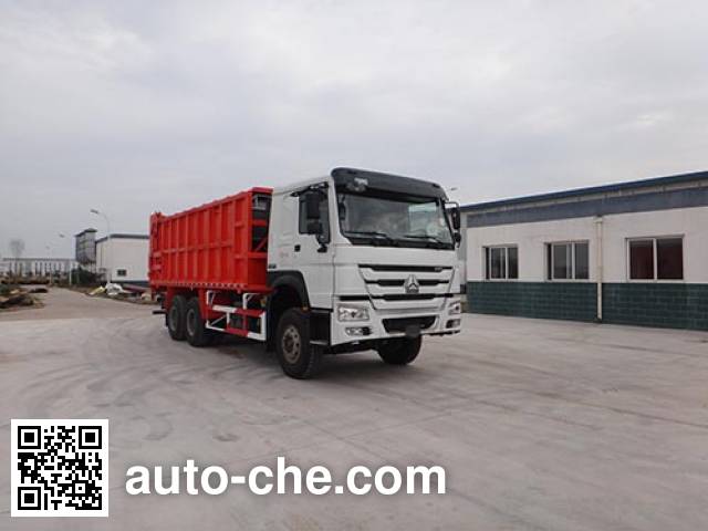 Qingzhuan garbage truck QDZ5252ZLJZH