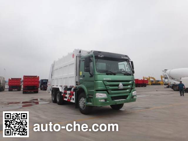 Qingzhuan garbage compactor truck QDZ5253ZYSZH