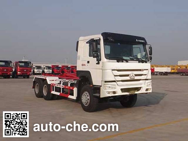 Qingzhuan detachable body garbage truck QDZ5254ZXXZHE1