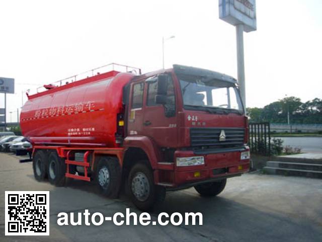 Qingzhuan bulk powder tank truck QDZ5310GFLZJ