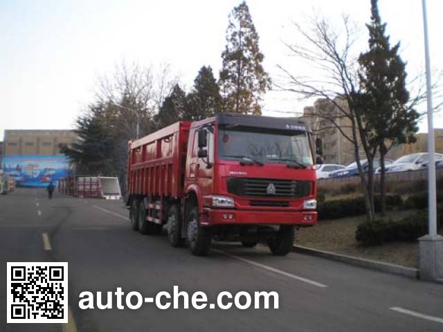 Qingzhuan garbage truck QDZ5311ZLJZH