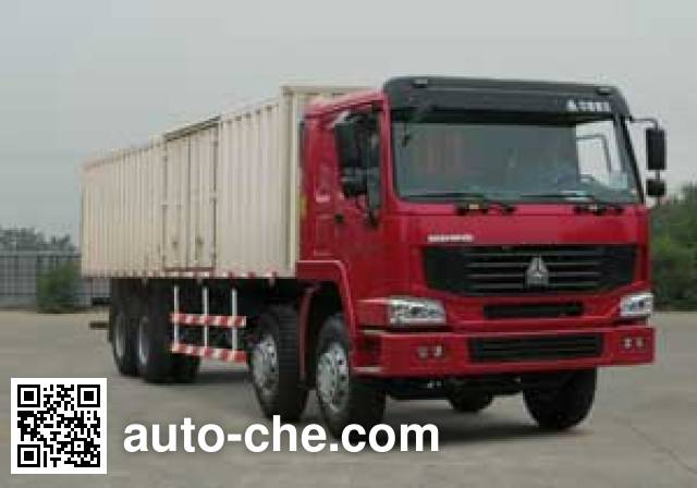Qingzhuan box van truck QDZ5312XXYZH