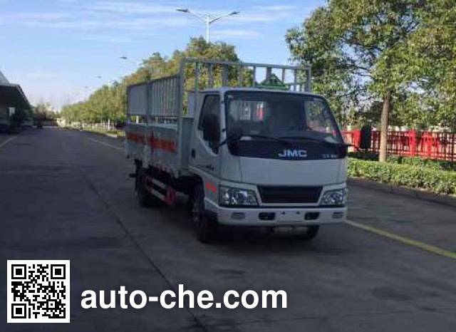 Sinotruk Huawin gas cylinder transport truck SGZ5048TQPJX4