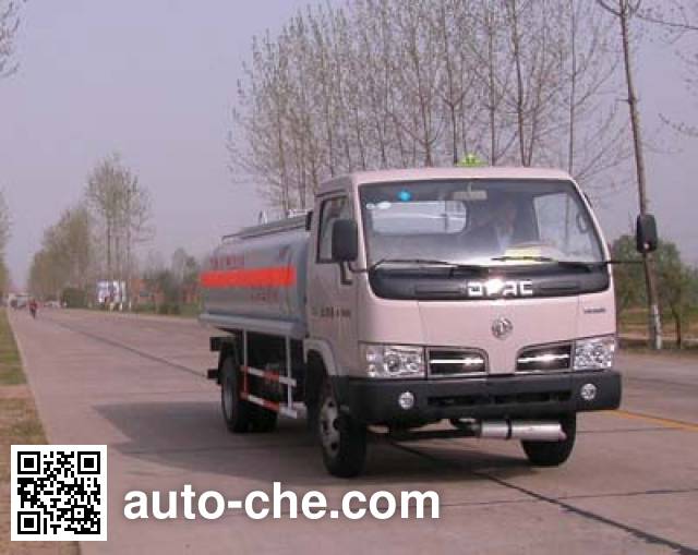 Sinotruk Huawin fuel tank truck SGZ5050GJYE
