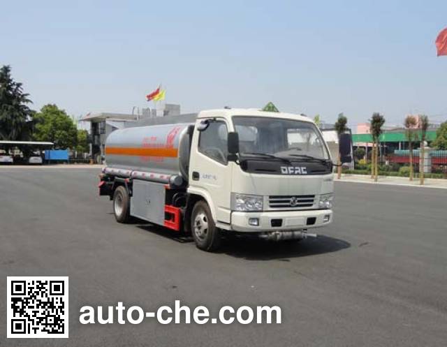 Sinotruk Huawin fuel tank truck SGZ5071GJYDFA4