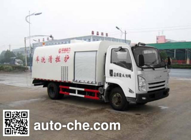 Sinotruk Huawin highway guardrail cleaner truck SGZ5079GQXJX5