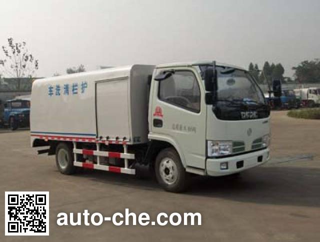 Sinotruk Huawin highway guardrail cleaner truck SGZ5080GQXDFA4
