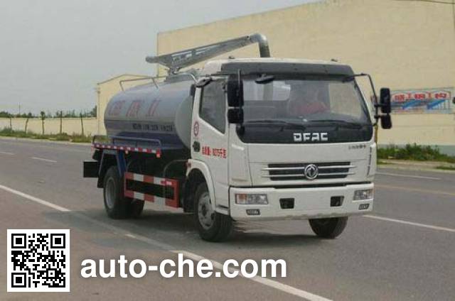 Sinotruk Huawin suction truck SGZ5080GXEDFA4