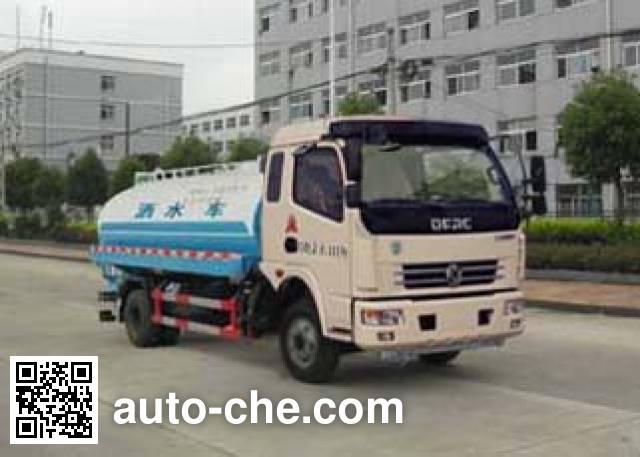 Sinotruk Huawin sprinkler machine (water tank truck) SGZ5081GSSDFA4