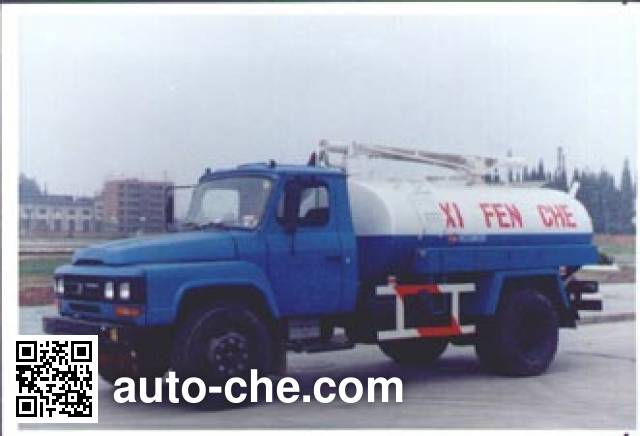 Sinotruk Huawin suction truck SGZ5090GXE