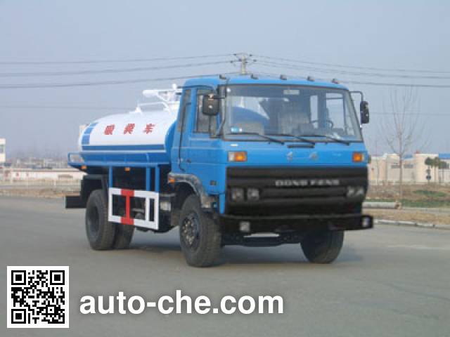 Sinotruk Huawin suction truck SGZ5140GXE