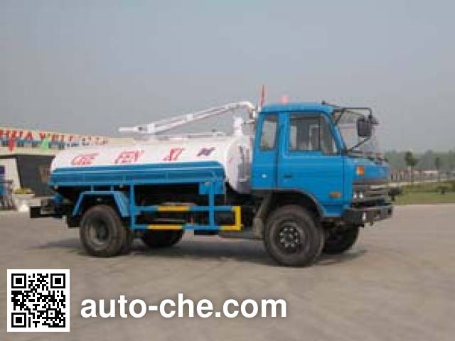 Sinotruk Huawin suction truck SGZ5150GXE3