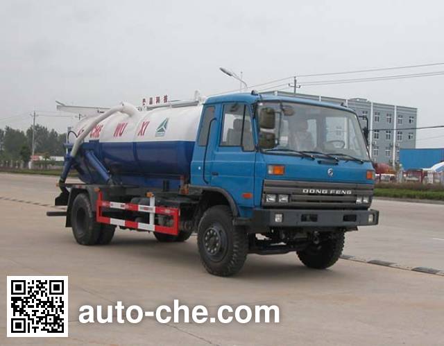 Sinotruk Huawin vacuum sewage suction truck SGZ5150GXWEQ3