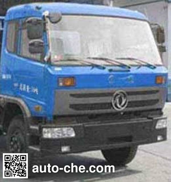 Sinotruk Huawin sprinkler / sprayer truck SGZ5160GPSEQ4
