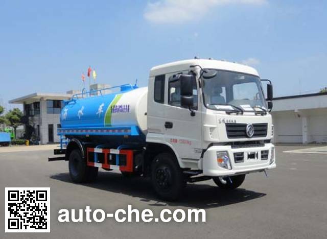 Sinotruk Huawin sprinkler machine (water tank truck) SGZ5160GSSSZ5