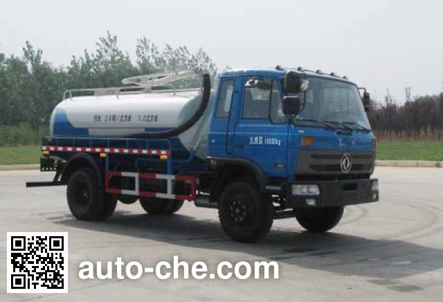 Sinotruk Huawin suction truck SGZ5160GXEEQ4