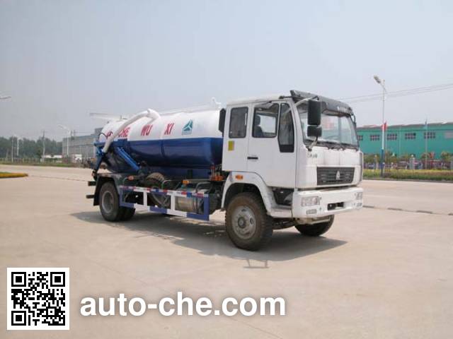 Sinotruk Huawin vacuum sewage suction truck SGZ5160GXWZZ3
