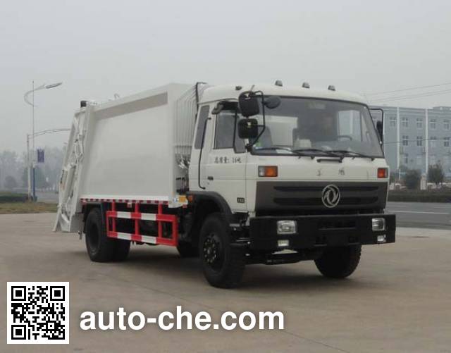 Sinotruk Huawin garbage compactor truck SGZ5160ZYS4