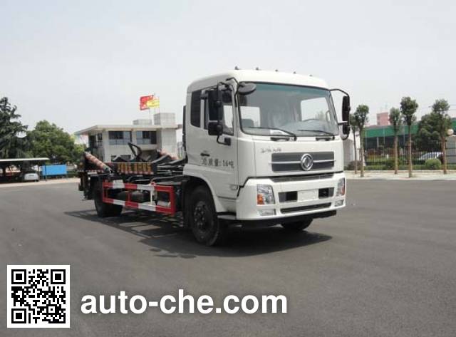 Sinotruk Huawin tank transport truck SGZ5161ZBGD4BX5