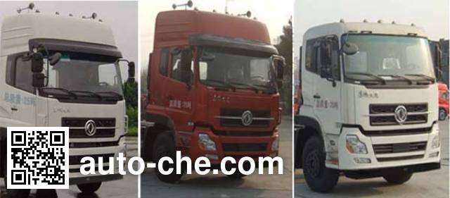 Sinotruk Huawin dry mortar transport truck SGZ5250GGHD4A11