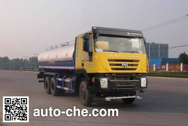 Sinotruk Huawin sprinkler machine (water tank truck) SGZ5250GSSCQ4