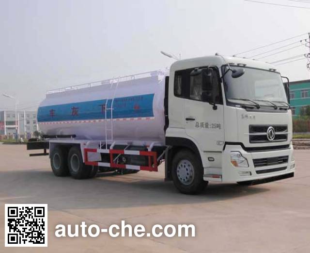 Sinotruk Huawin pneumatic discharging bulk cement truck SGZ5250GXHD4A11