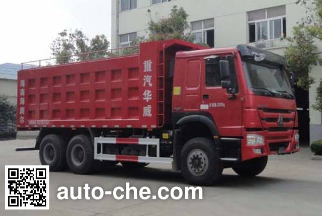 Sinotruk Huawin fracturing sand dump truck SGZ5250TSGZZ5W38
