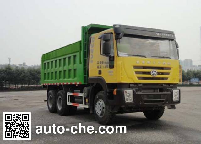 Sinotruk Huawin dump garbage truck SGZ5250ZLJCQ4