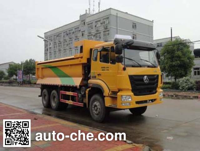 Sinotruk Huawin dump garbage truck SGZ5255ZLJZZ5