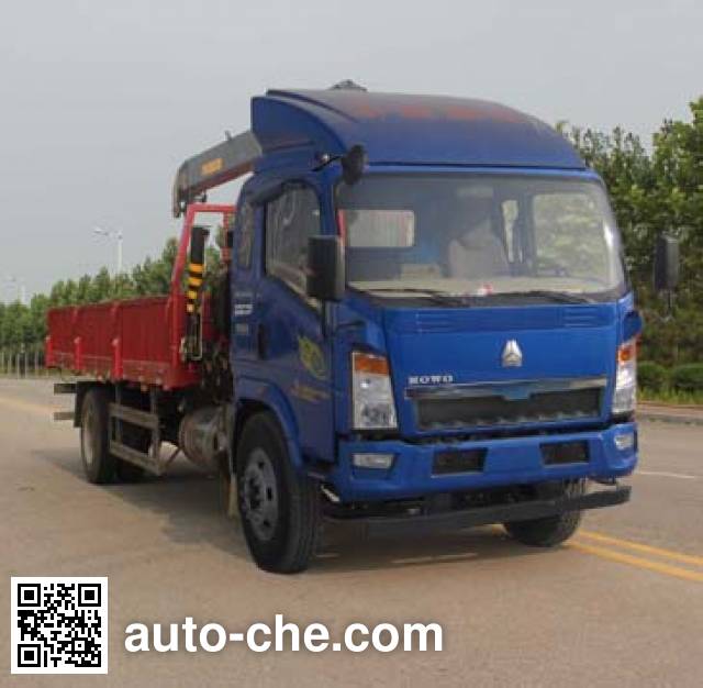 Wuyue truck mounted loader crane TAZ5164JSQB