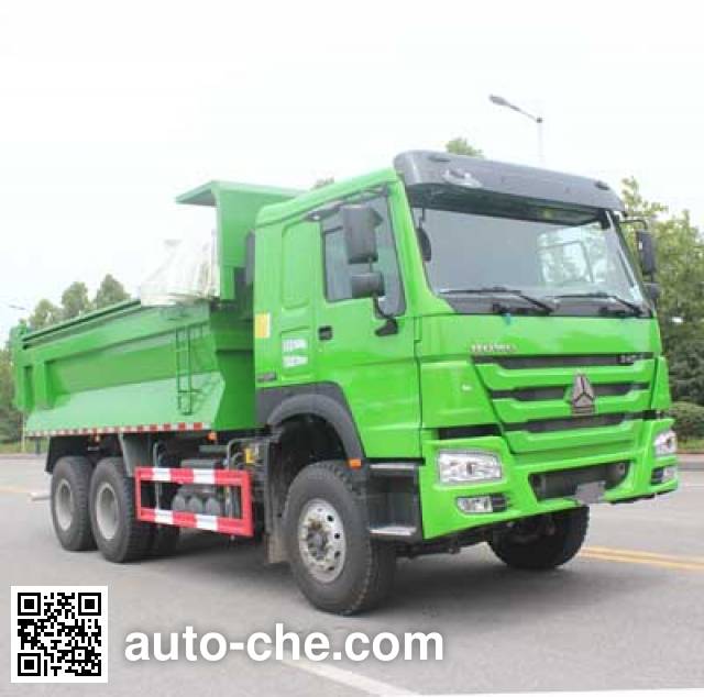 Wuyue dump garbage truck TAZ5255ZLJC