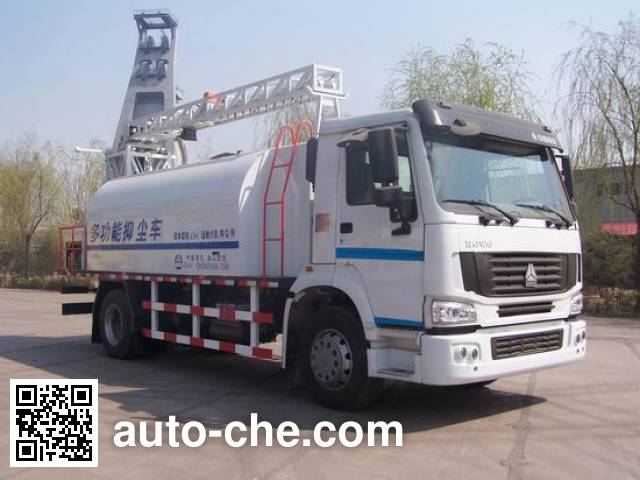 Liyi dust suppression truck THY5160TDYH