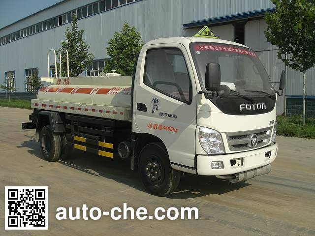 Huaren fuel tank truck XHT5042GJY