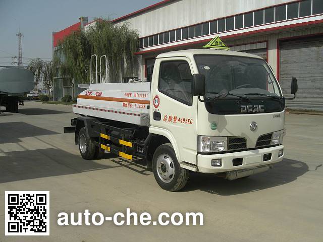 Huaren fuel tank truck XHT5045GJY
