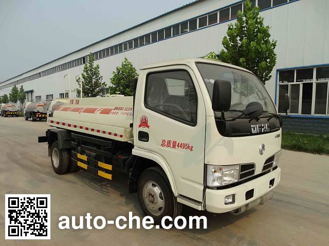 Huaren fuel tank truck XHT5045GJYS