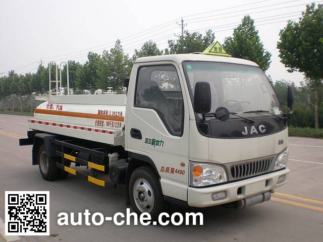 Huaren fuel tank truck XHT5047GJY