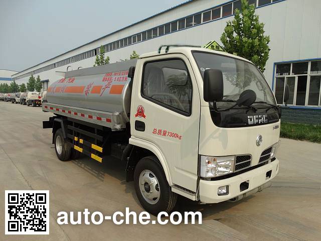 Huaren fuel tank truck XHT5070GJYS