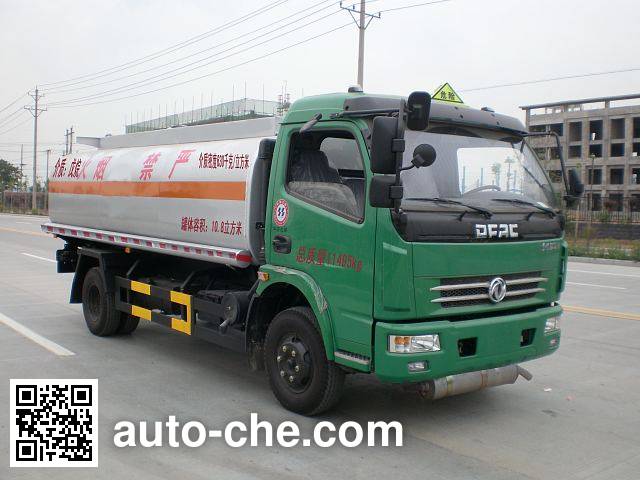 Huaren chemical liquid tank truck XHT5110GHY