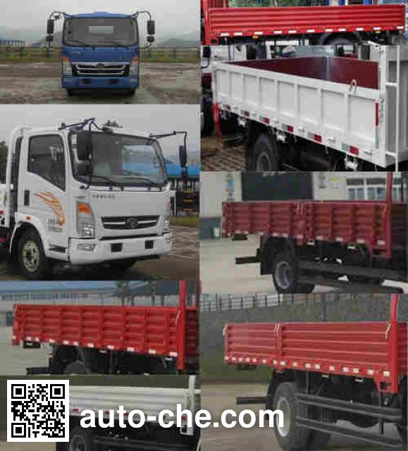 Homan cargo truck ZZ1048D17EB0