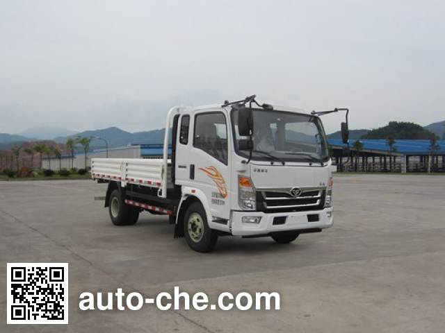 Homan cargo truck ZZ1048E17EB0
