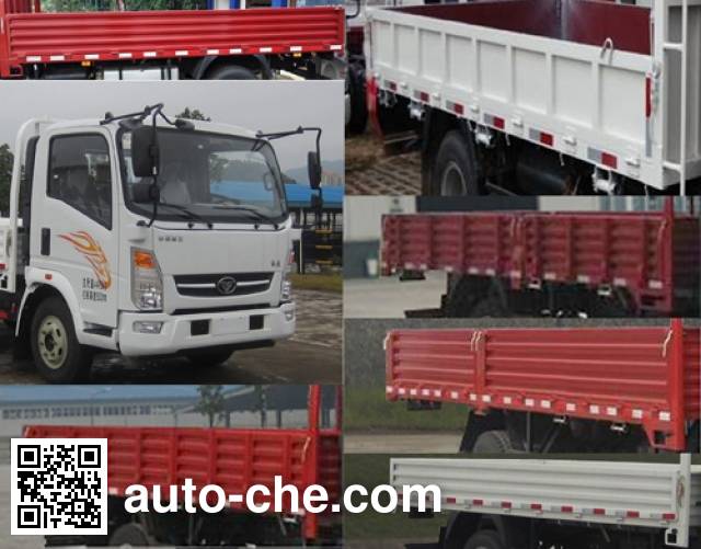 Homan cargo truck ZZ1088F17EB1
